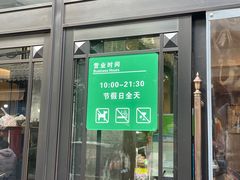 -老乌家特色小炒泡馍(大皮院店)