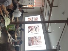 -小满手工粉(北京来福士店)