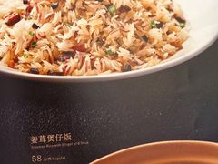 -太子园林酒家