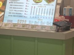 -亚惠美食花园(大连开发区安盛购物广场店)