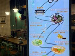 -唔止卤嘢·潮州府城菜(鹭江店)