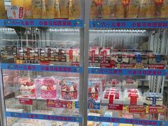 -味多美蛋糕(六里桥店)