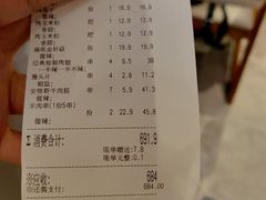 -管氏翅吧(地安门店)