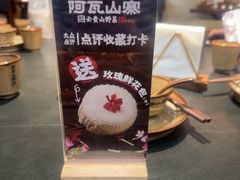 -西安龙首印象城