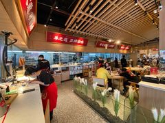 -羊之道草原味道清真餐厅(番禺店)