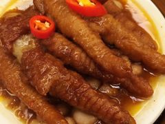 豆豉凤爪-香江小厨 The Kitchen(香江俱乐部店)