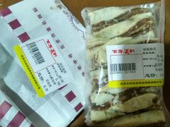 -百年义利(黄寺大街店)
