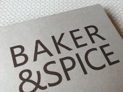 -BAKER&SPICE(安福路店)