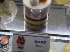 草莓慕斯-飘香居动物奶油生日蛋糕(洪雅新广场店)