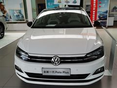 -协通上汽大众(崇明店)