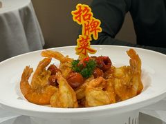 -聚味坊烤鸭店(草桥店)
