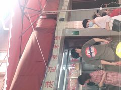 -洪记凉米线(新兴路店)