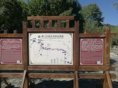 -雁门关景区