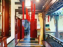 -钦善斋·养生膳食·精典川菜(武侯祠店)