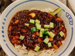 -老雒阳面馆·水席(定鼎门店)