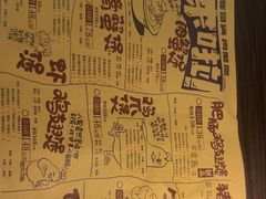 -胖哥俩肉蟹煲(悦荟广场店)