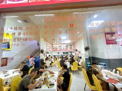 -植村大排档(番禺店)