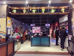 -醉炫音速烧烤·干煸菜(沙河总店)