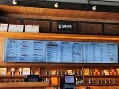 -COMMUNE幻师(上邦百汇城店)