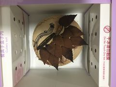 -GANSO元祖食品(北仑新大路店)