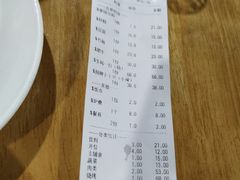 -顺德哥卜卜贝(旗舰店)