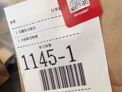 -麦当劳(四川北路店)