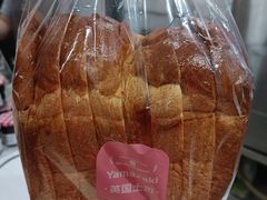 -上海第一八佰伴