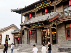 -鼓楼东街老火锅(鼓楼店)