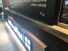 -瑞幸咖啡(广东外经贸大厦店)