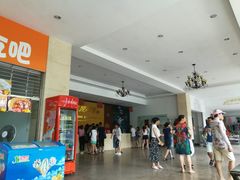 -龙颈河漂流