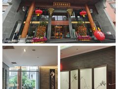 -佛山顺德香云纱园林酒店(清晖园店)