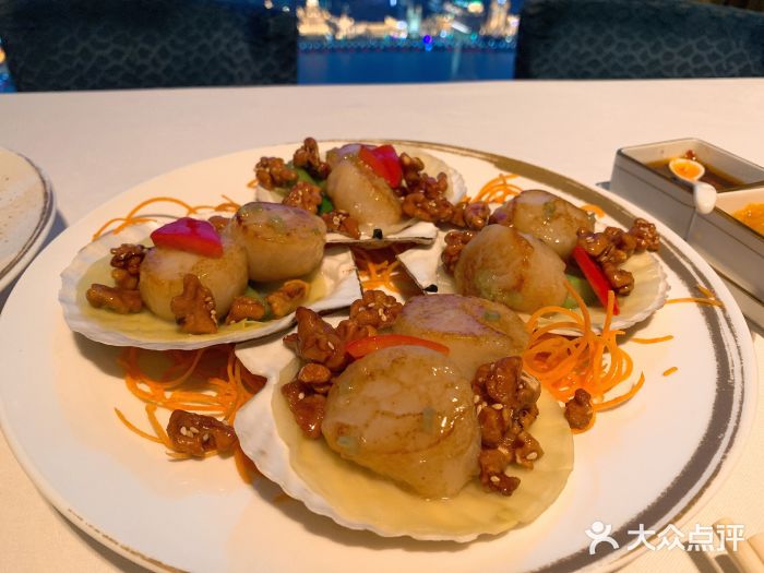 金轩中餐厅 Jin Xuan(浦东丽思卡尔顿酒店)琥珀香芹炒加拿大带子图片
