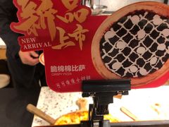 -比格比萨自助(新辰里学清路店)