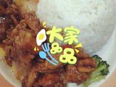 -蓝精灵乐园·世茂精灵之城主题乐园