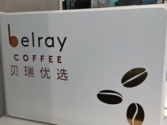 -德克士(前门店)