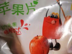 -麦当劳(健德桥得来速店)
