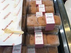 -格瑞思动物奶油生日蛋糕(园区永旺店)