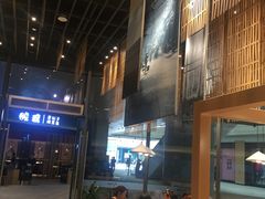 大堂-越小品·越南餐厅(万科里店)