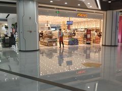 -欧亚汇集(飞跃路店)