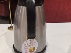 -金鼎轩(亚运村店)