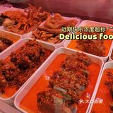 兔兔这么可爱，当然要吃兔兔[胜利]