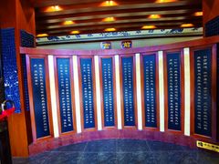 -璞真扎染博物馆