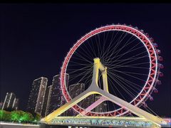 -天津之眼摩天轮