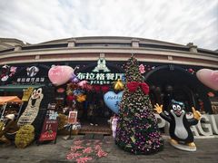 -布拉格餐厅· 中欧捷克菜(全国首店)