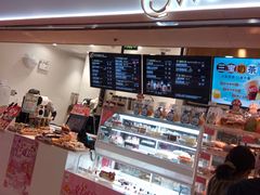 -光启城时尚购物中心