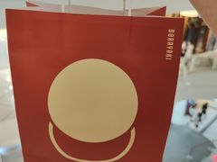 -泽田本家·铜锣烧(美罗城店)
