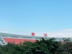 -晋江动车站