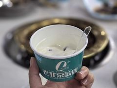 -和庆斋羊蝎子火锅·碳缸烧烤(顺义旗舰店)