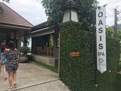 -绿洲水疗馆(卡塔店)