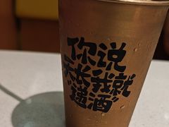-明腾壹间茶餐厅(新都会花园广场店)